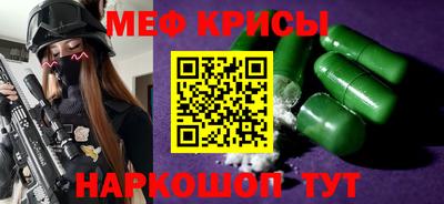 apvp Анапа