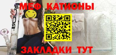 apvp Анапа