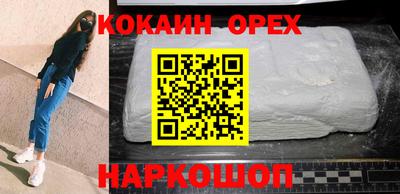 apvp Анапа