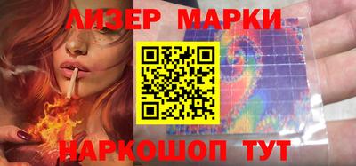 ALPHA-PVP Анжеро-Судженск