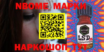 дживик Ангарск