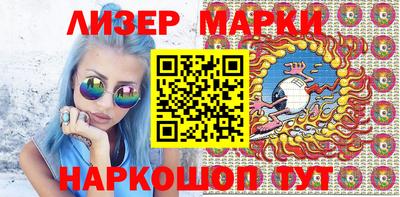 дживик Ангарск