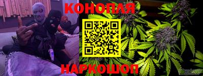 ALPHA-PVP Анжеро-Судженск