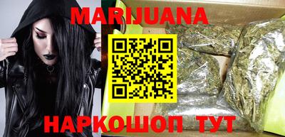 дживик Ангарск