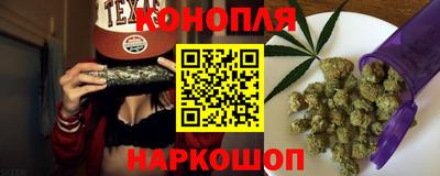 дживик Ангарск