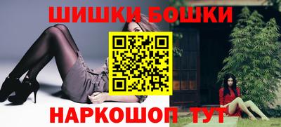 дживик Ангарск