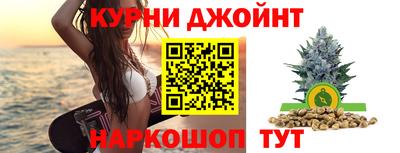 дживик Ангарск