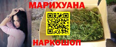 apvp Анапа