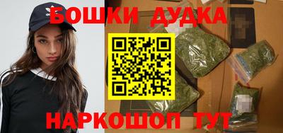 apvp Анапа