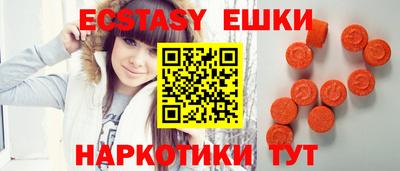 дживик Ангарск