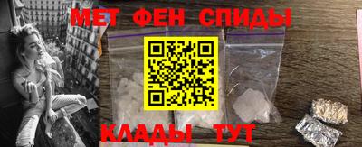 дживик Ангарск