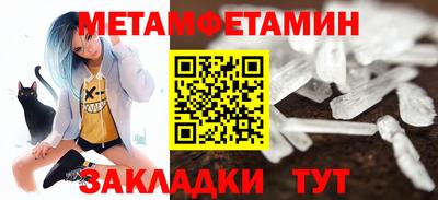 apvp Анапа