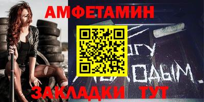 apvp Анапа