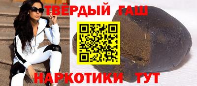 ALPHA-PVP Анжеро-Судженск