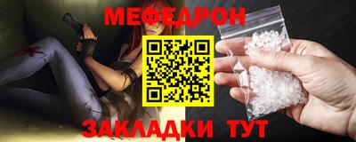 apvp Анапа